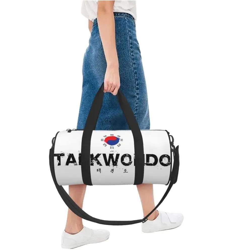 Sac de sport TKD